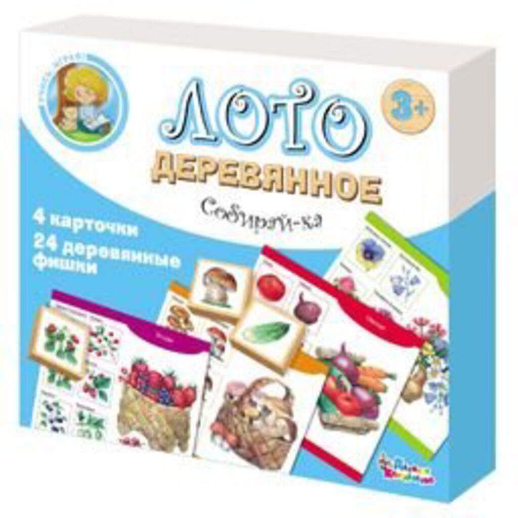 Лото детское "Собирай-ка", дерево