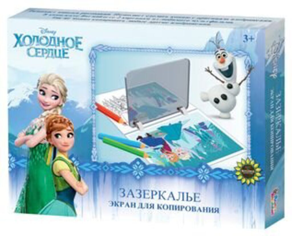 Игра для развития навыков рисования. Отражение. Зеркальный экран "Холодное сердце" Дисней