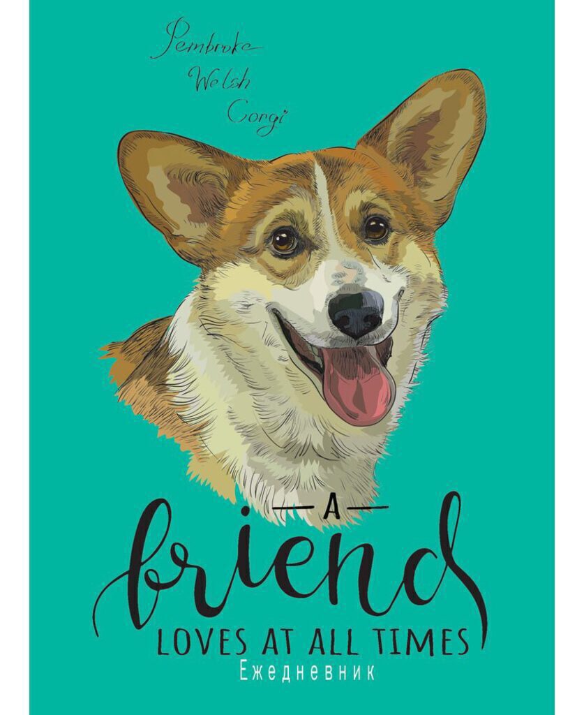 Ежедневник недат. А5  7БЦ "Веселый корги" 80л., глянц.лам.