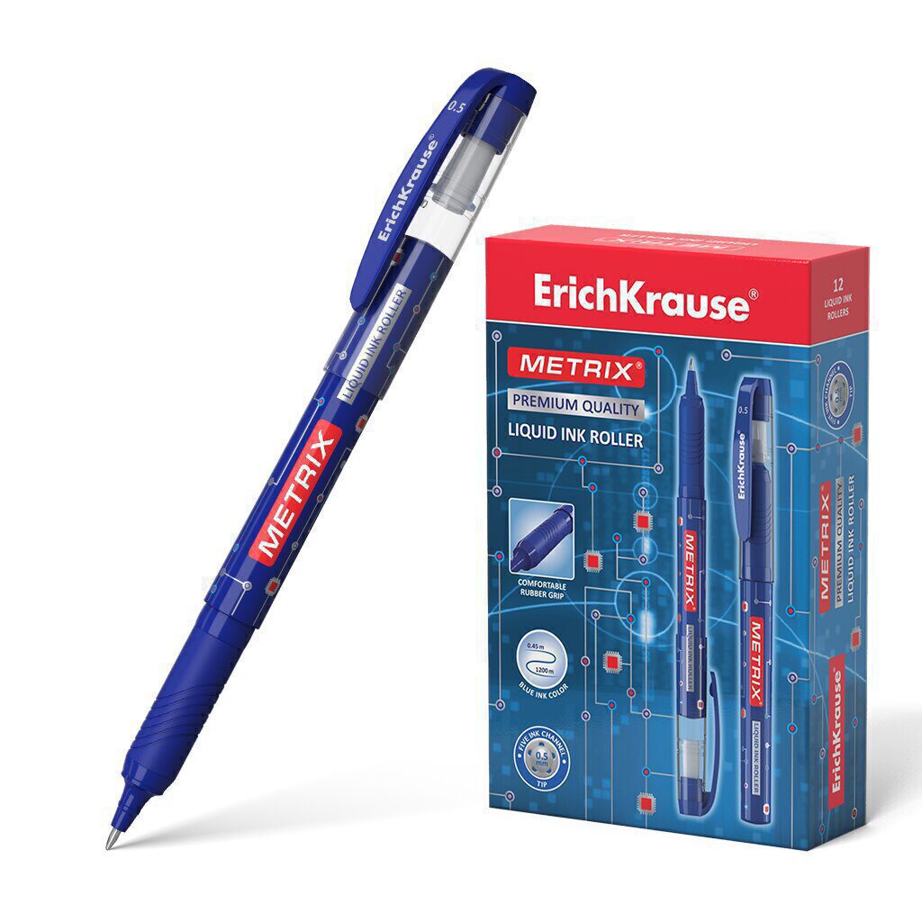 Ручка роллер ErichKrause METRIX синяя, 0,5мм