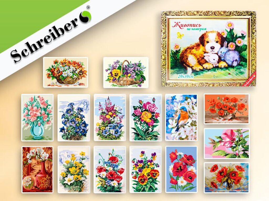 Живопись по номерам с акрилом 20*30см "Цветы"