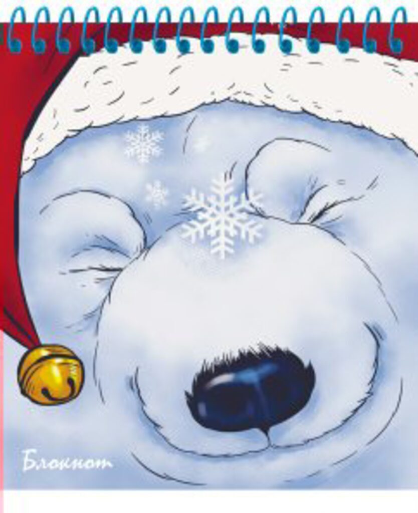 Блокнот А6  48л "Белый мишка" цв.спираль