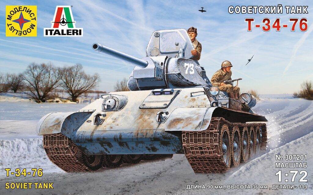 Модель сборная Танк советский танк Т-34-76   масшт.1:72