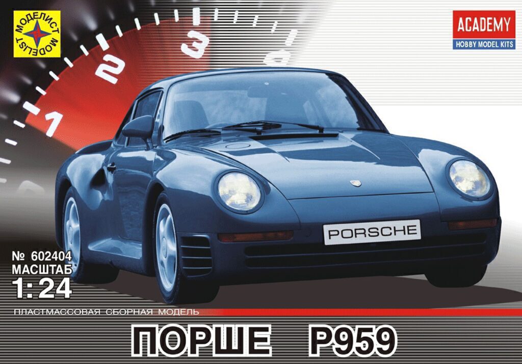 Модель сборная Автомобиль масшт.1:24 Порше P959