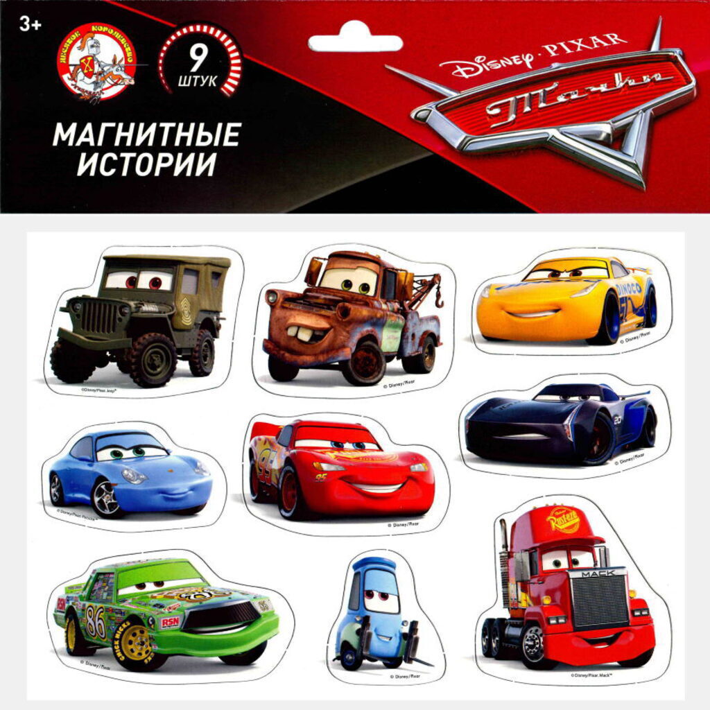 Игра магнитная "Тачки" Disney 3+