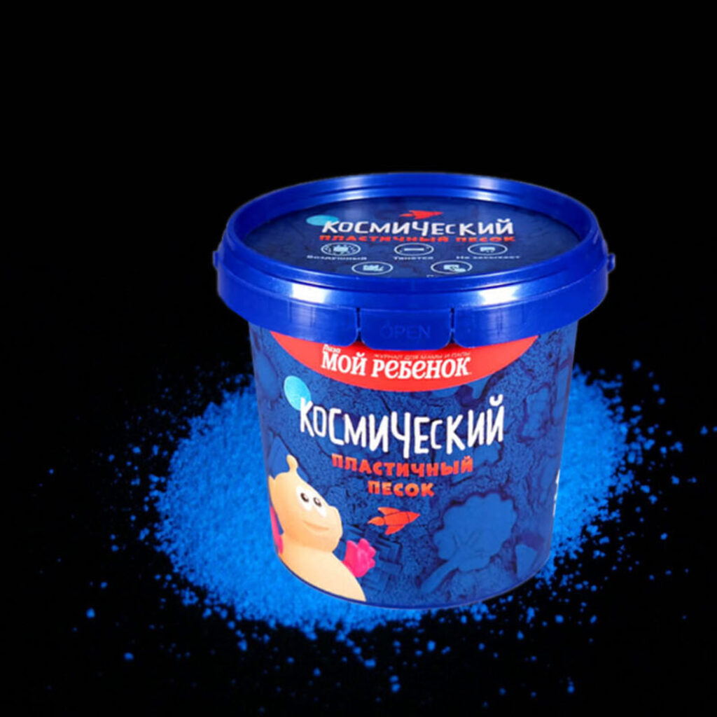 Космический песок 1000гр. Классческий, светится в темноте (голубой)