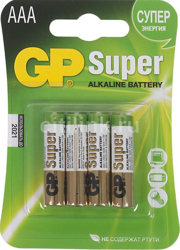 Батарейка LR-03 (ААА) GP Super Alkaline, в блистере, цена за 1 шт