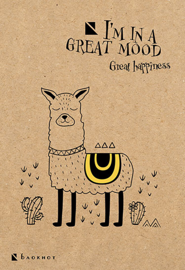 Блокнот А5  40л  "Лама" гребень, НЕЛИН.