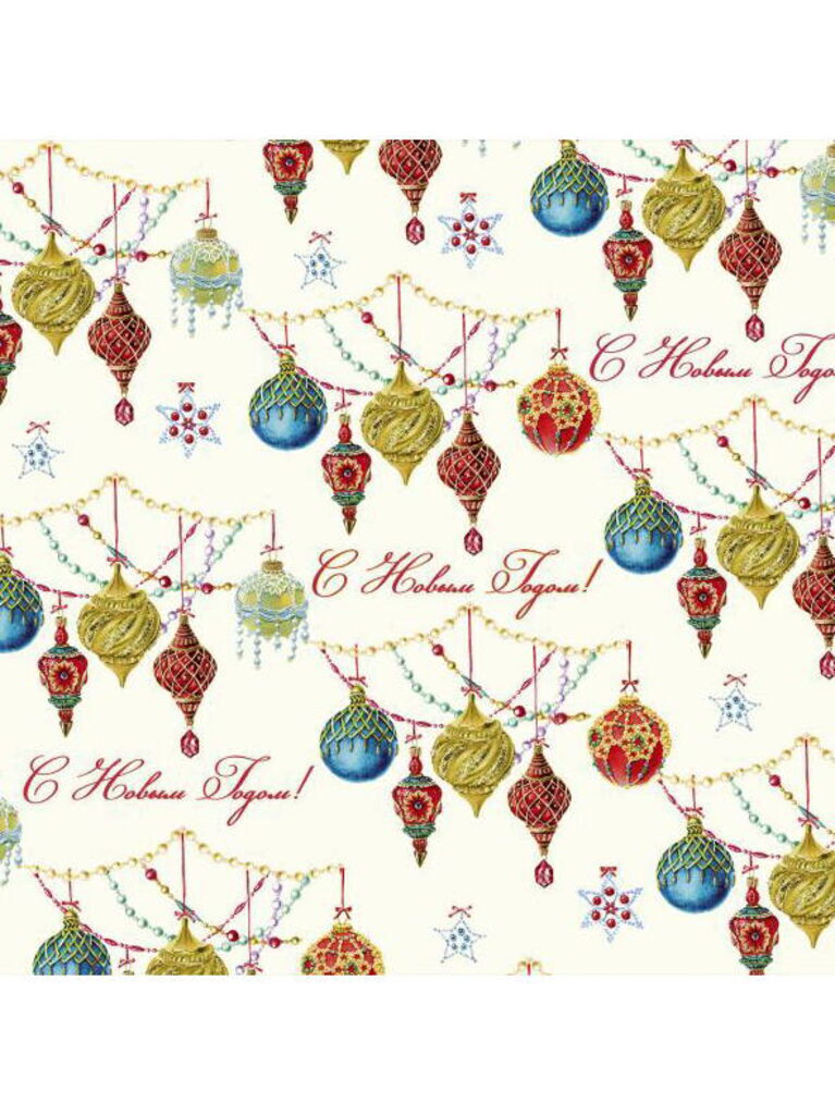 Бумага упаковочная "Узорные шарики" крафт, 70*100см, 80 г/м