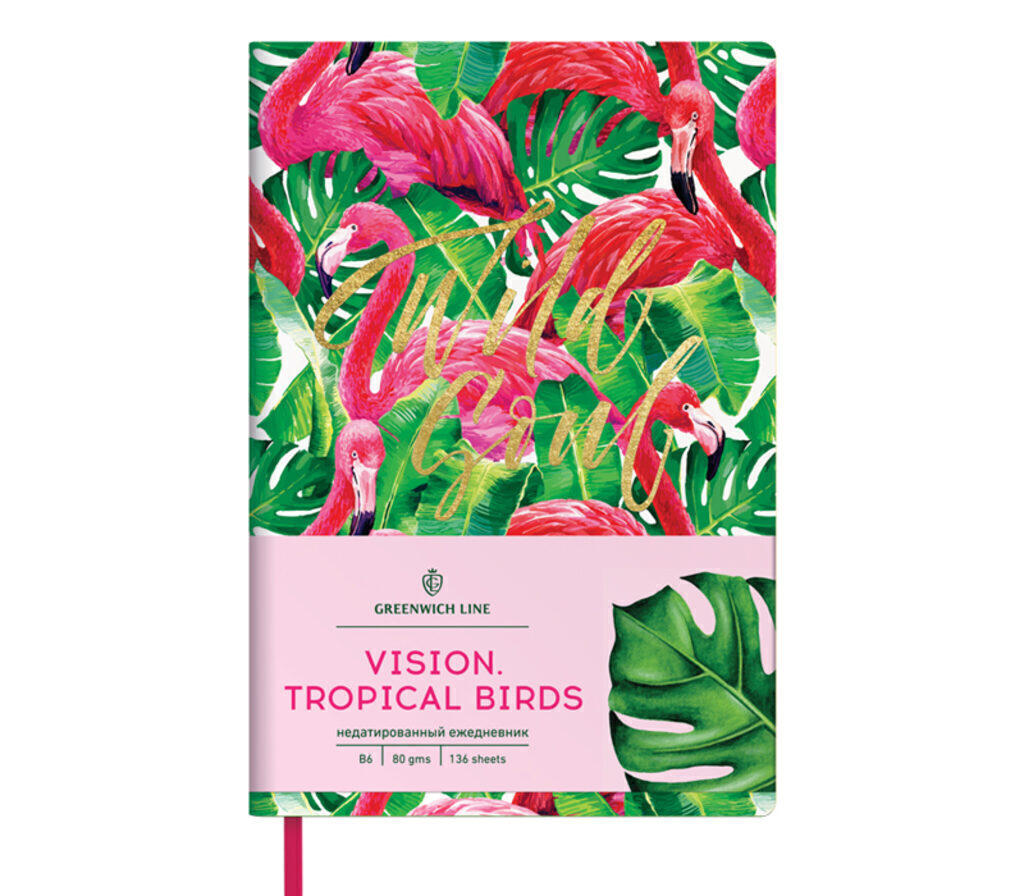 Ежедневник недат. B6 (125*176) "Vision.Tropicalbirds" 136л, кожзам, тон. блок, цветной срез
