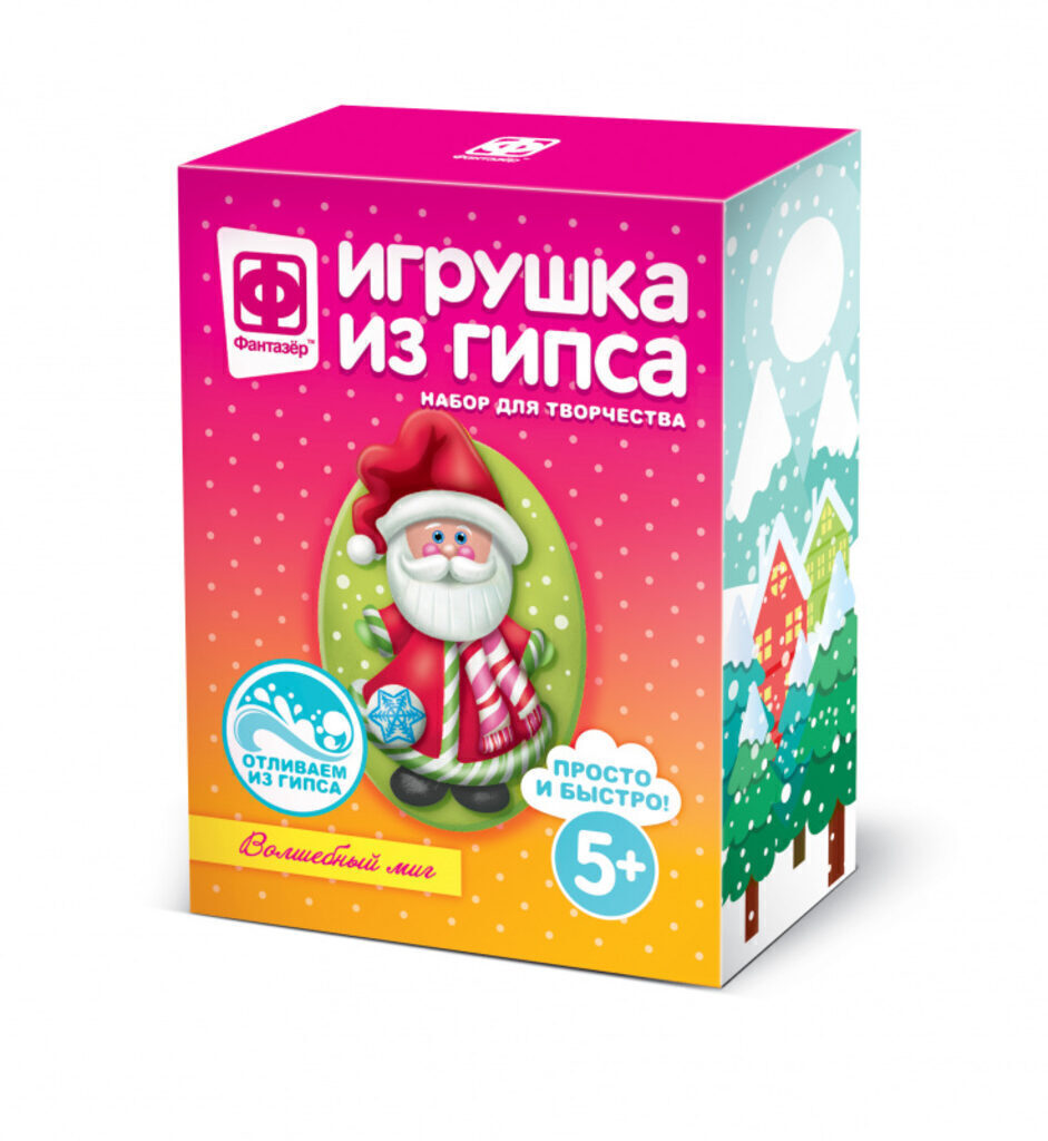 Игрушка из гипса "Волшебный миг. Дед Мороз" 5+