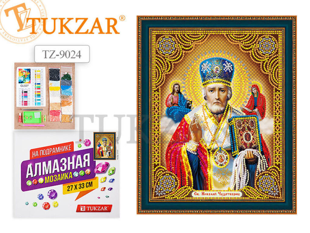 Мозаика алмазная по номерам 27*33см "Николай Чудотворец"