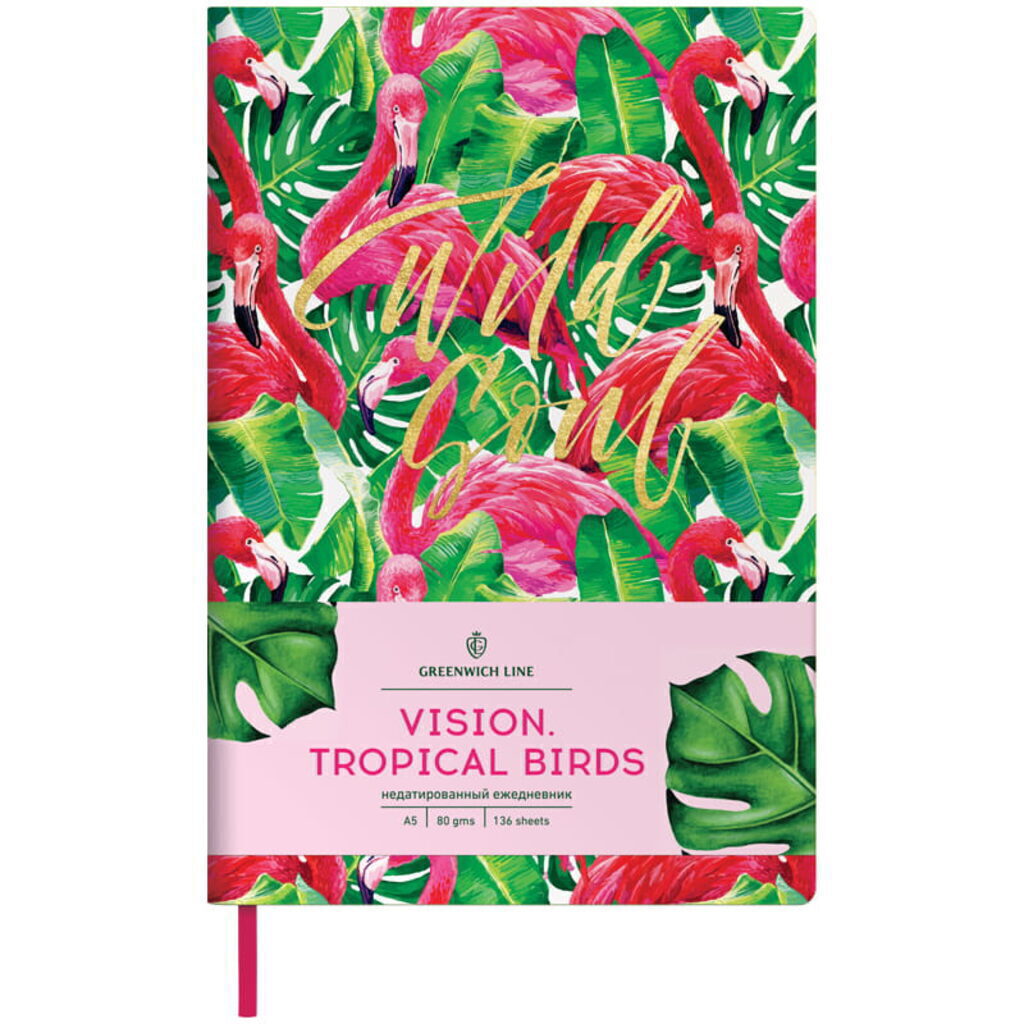 Ежедневник недат. A5 (148*210) "Vision.Tropicalbirds" 136л, кожзам, тон. блок, цв. срез