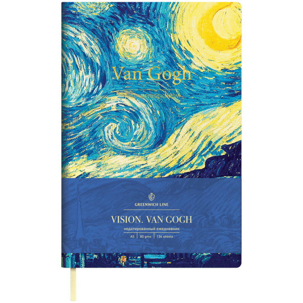 Ежедневник недат. A5 (148*210) "Vision.VanGogh" 136л, кожзам, тон. блок, золотой срез
