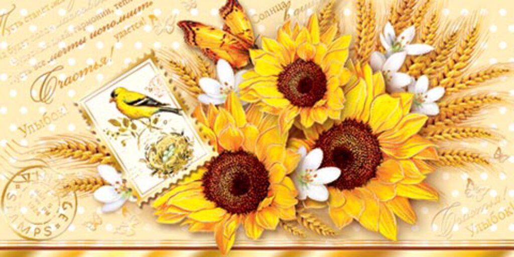 Конверт для денег