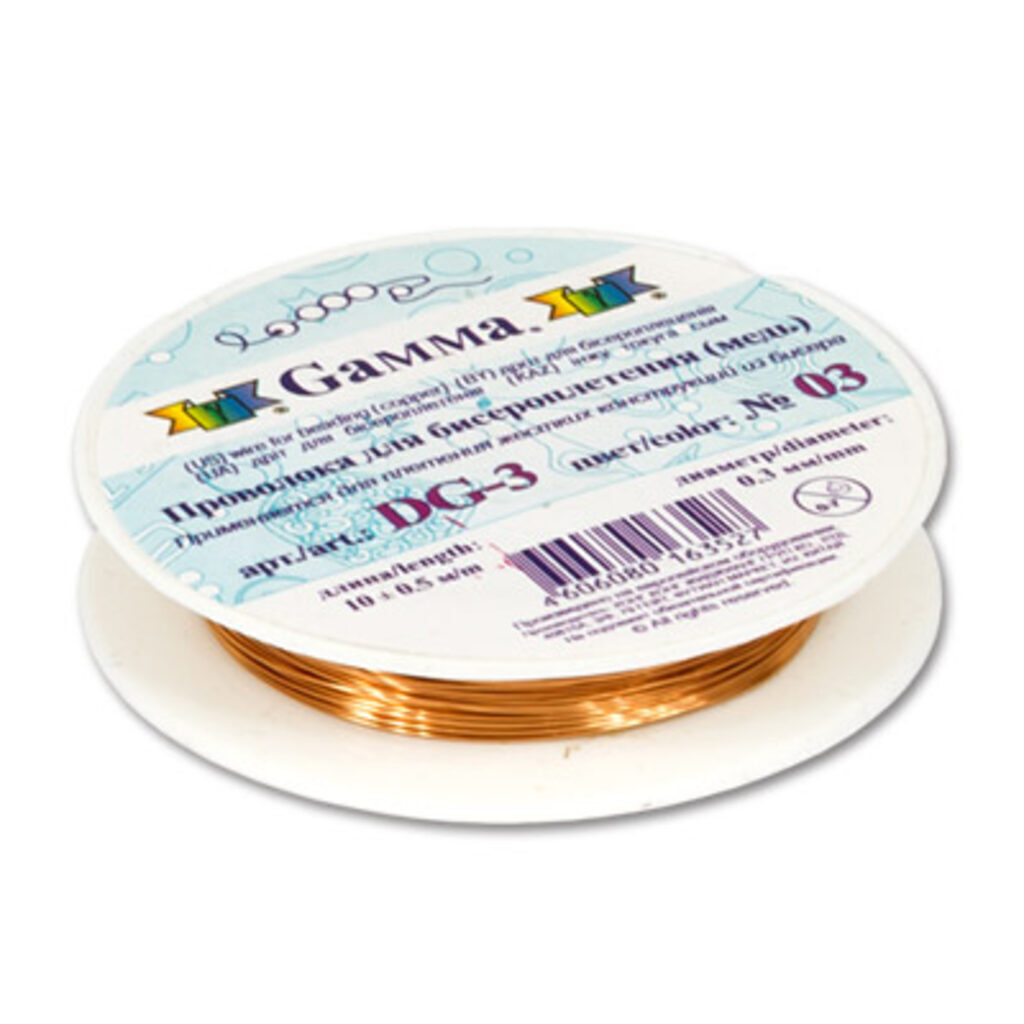 Проволока д/бисероплетения 0,3мм 10м латунь