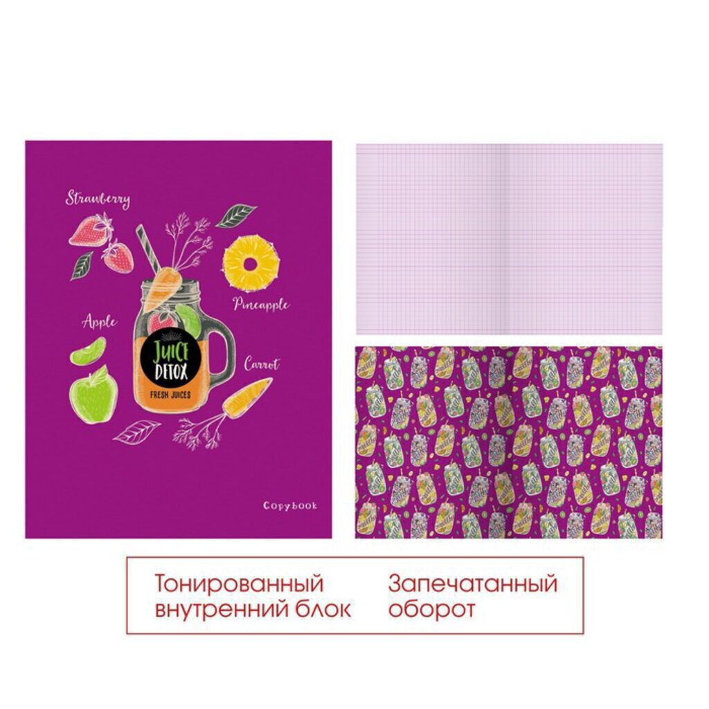 Тетрадь А5 48л  кл.,    !ТОН.БЛОК! "PINK. Дизайн 3", тонированный блок, мат.лам., запеч.оборот