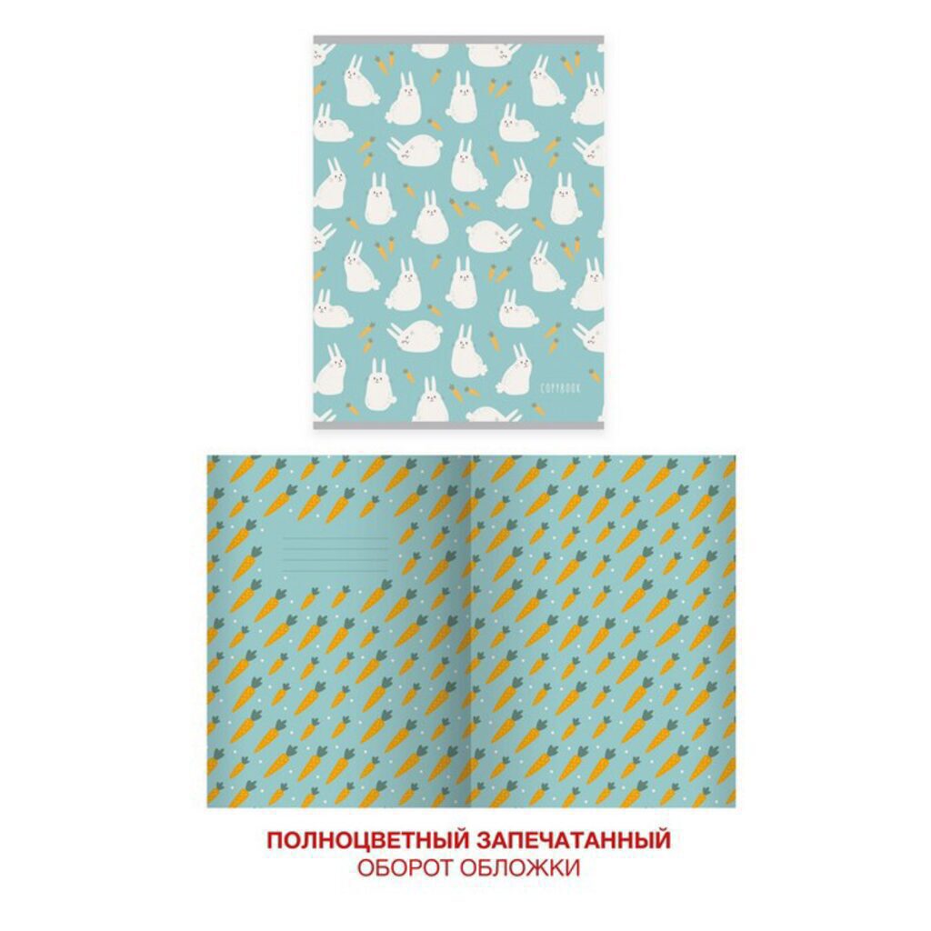 Тетрадь А4  60л кл. скрепка "Cute & Funny. Дизайн 3" мат.лам., выб.лак,плноцв.оборот