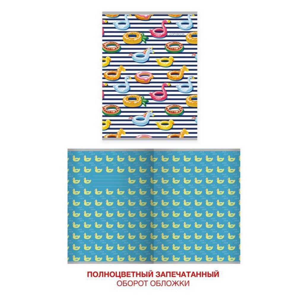 Тетрадь А4  60л кл. скрепка "Cute & Funny. Дизайн 1" мат.лам., выб.лак,плноцв.оборот