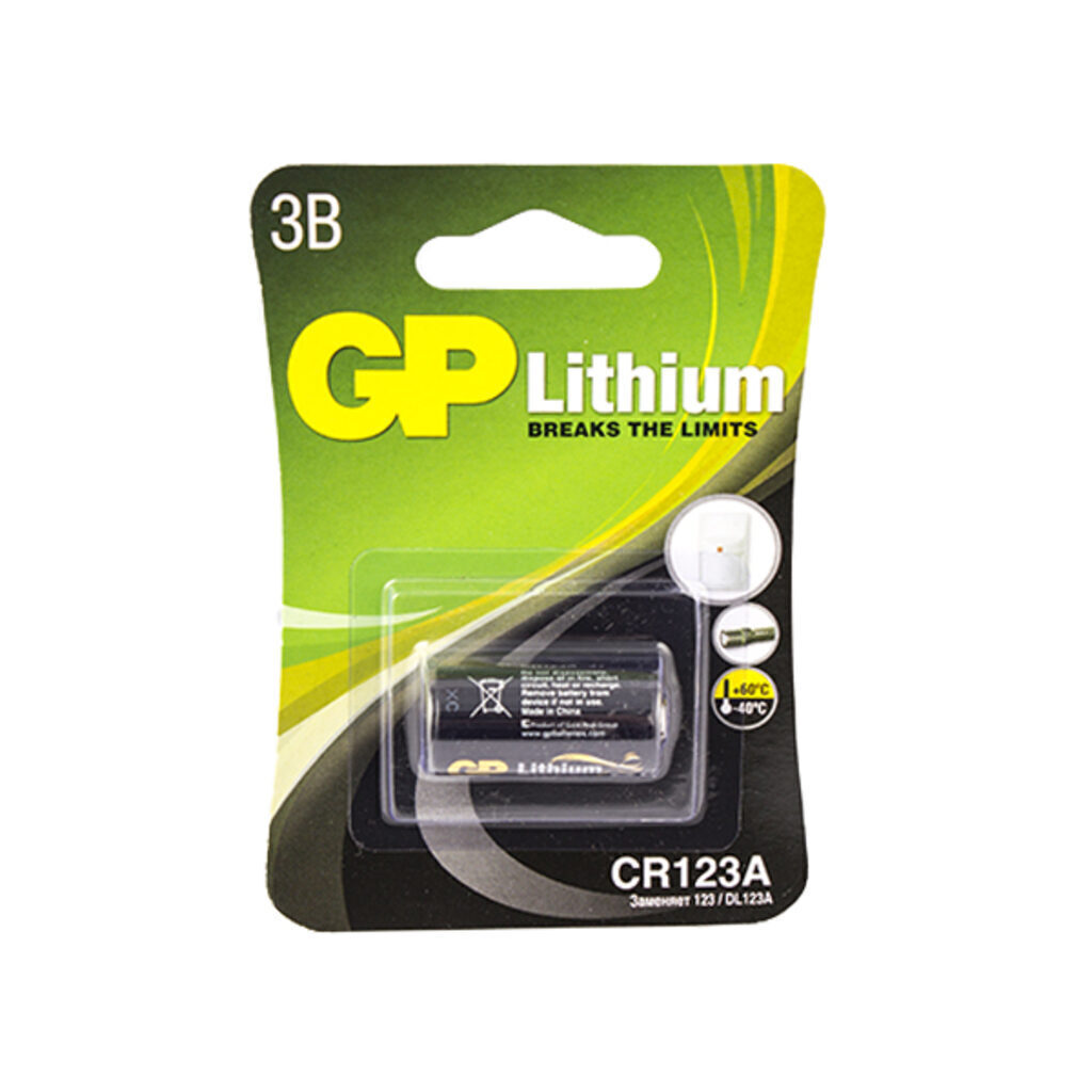 Батарейка CR123A GP, блистер, цена за 1 шт