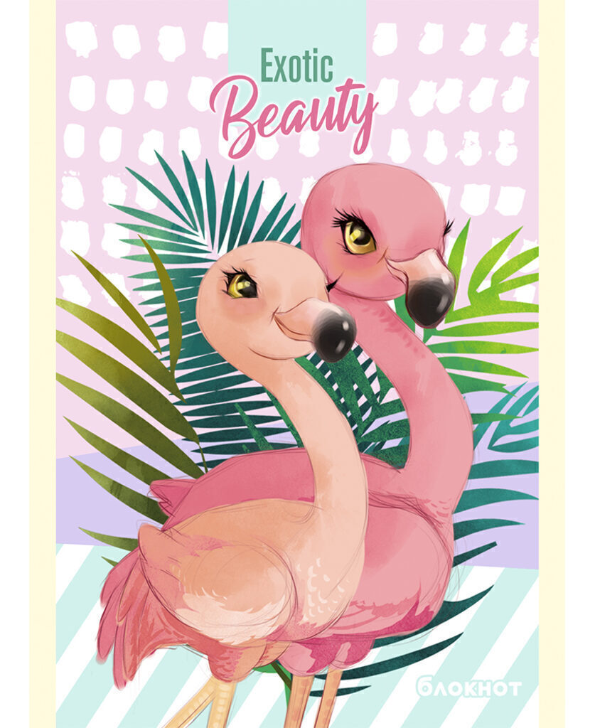 Блокнот А6  32л "Влюбленные фламинго" скрепка