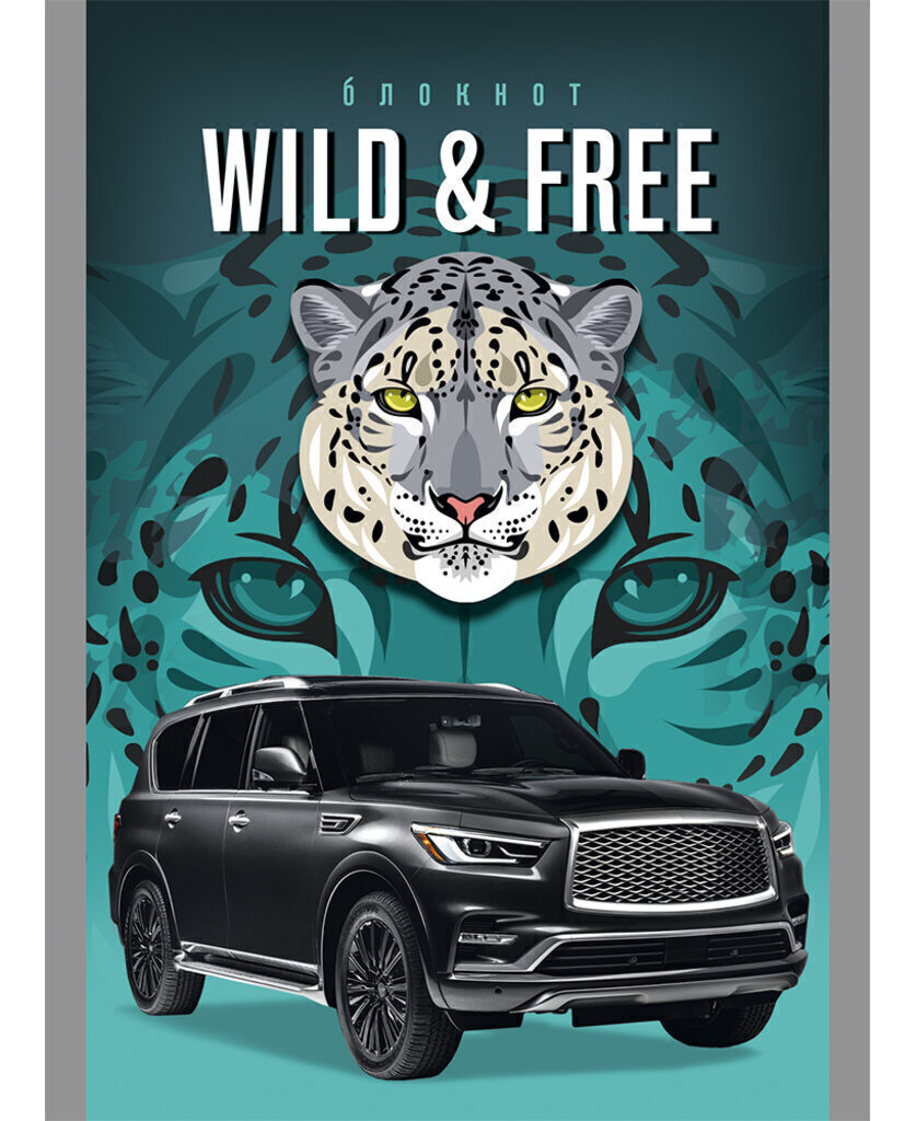 Блокнот А6  32л "Хищник и машина" скрепка