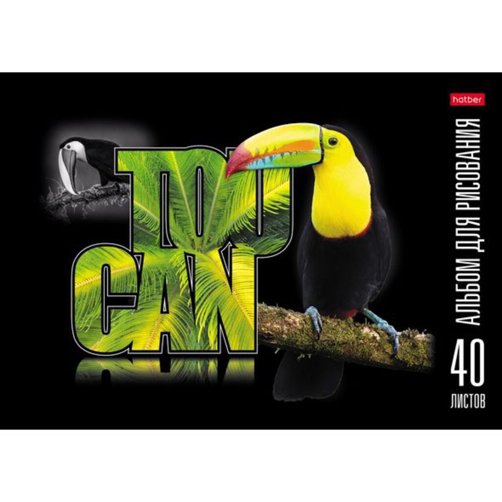 Альбом А4 40л  скрепка "Птица Дивная" мат.лам, 3Dлак, 100 гр/м