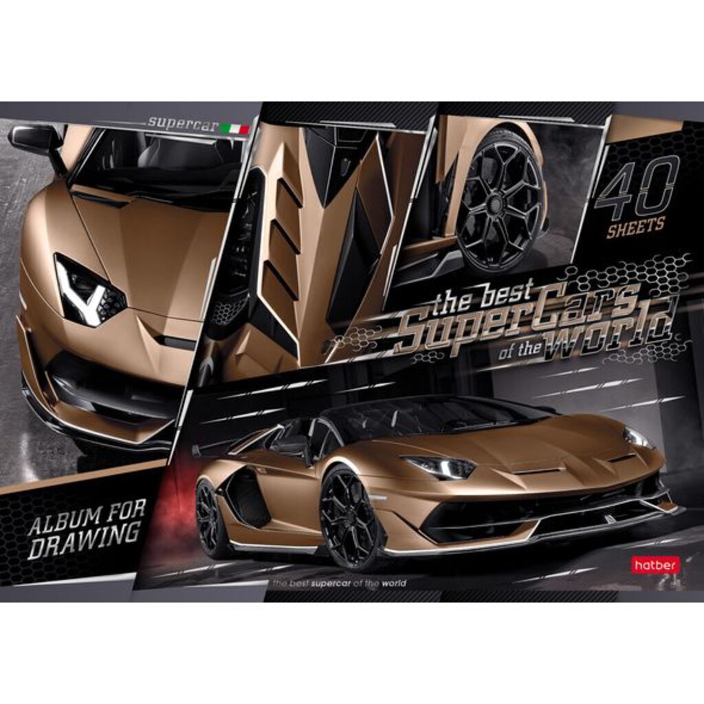 Альбом А4 40л  скрепка "SuperCarsWorld" мат.лам, 3D фольга, 100 гр/м