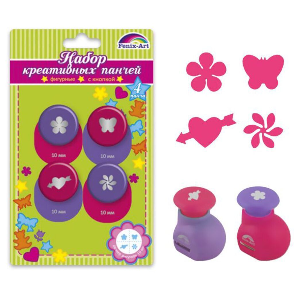 Панч кнопочный 10мм "Цветок, сердце, бабочка, цветок" размер панча 33*26*28мм, блистер