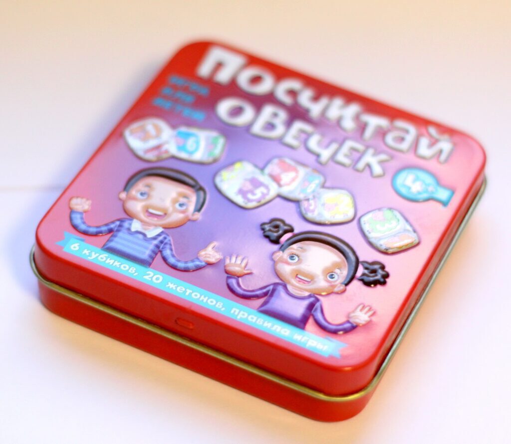 Игра настольная "Посчитай овечек" 4+