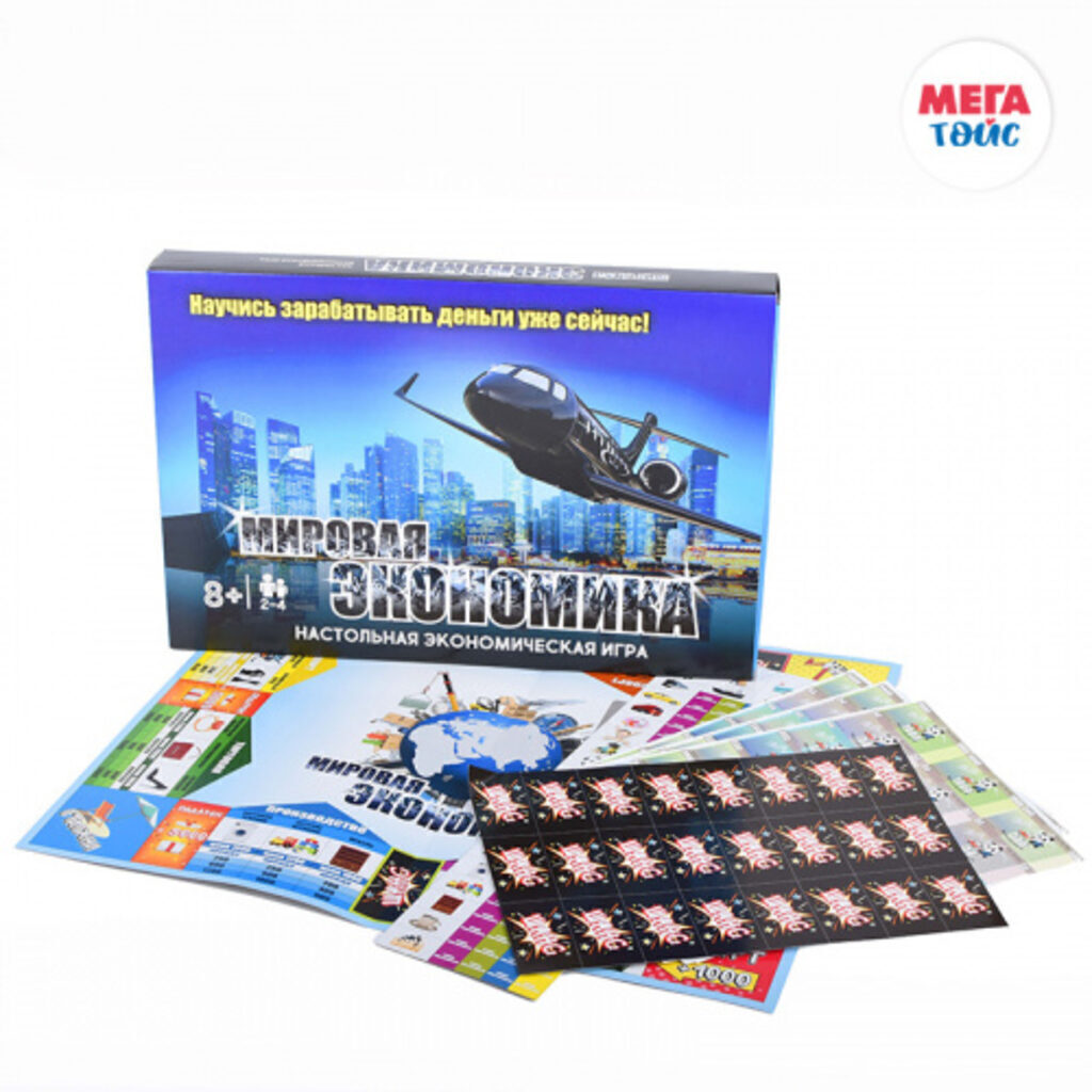 Игра настольная "Мировая экономика" (аналог Монополии)