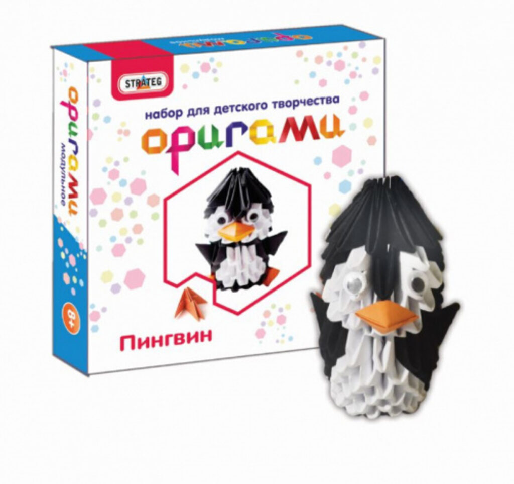 Модульное оригами "Пингвин" 8+