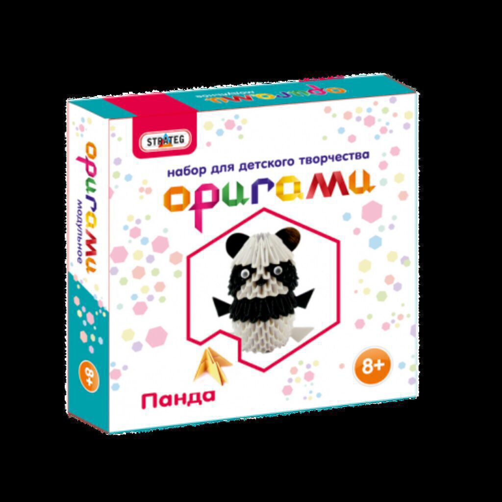 Модульное оригами "Панда" 8+