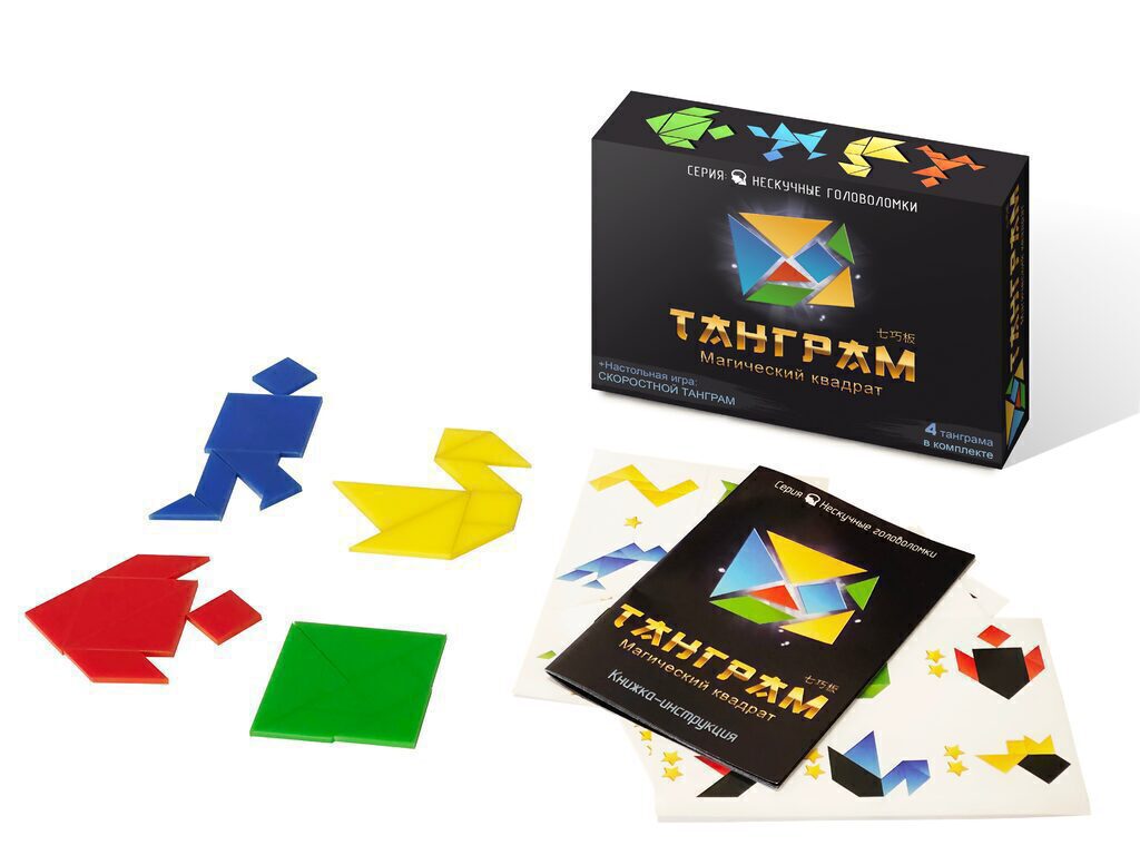 Игра настольная "Танграм" 5+