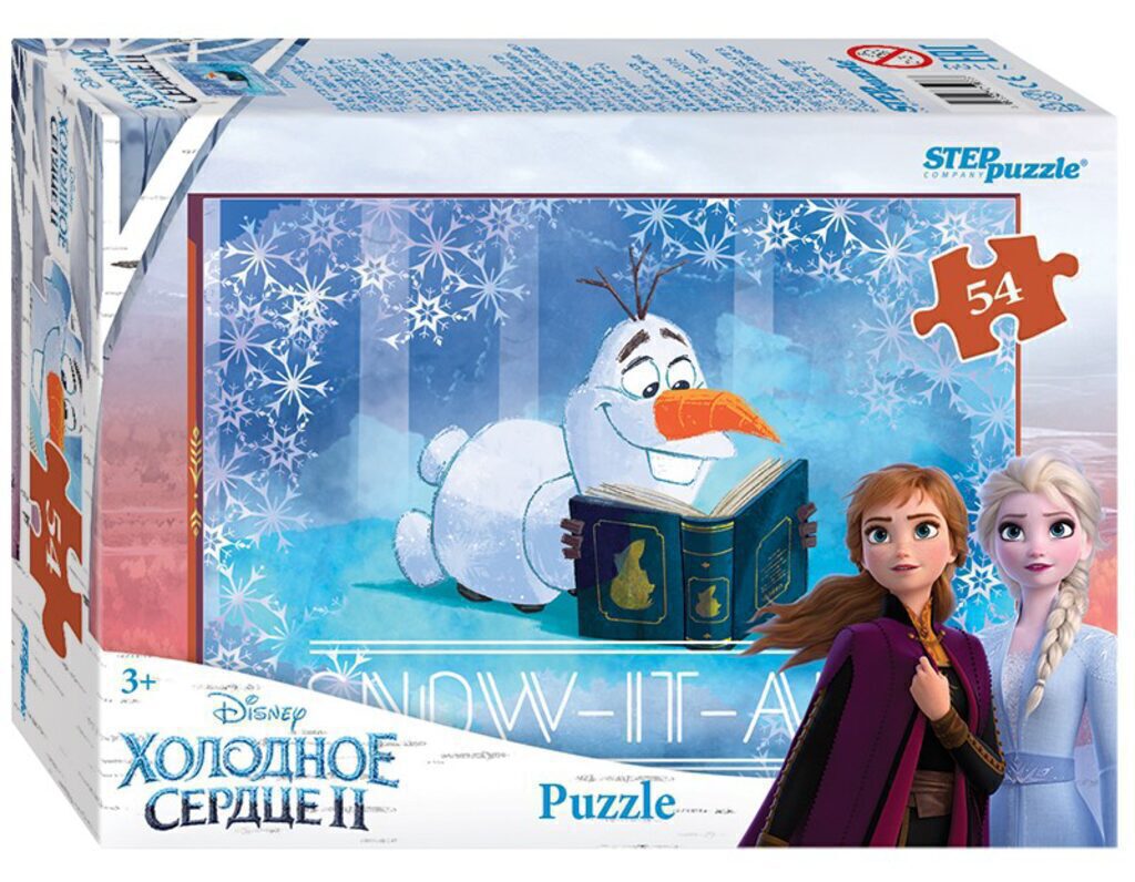 Пазлы   54 элемента  180*130мм. "Холодное сердце - 2" Disney