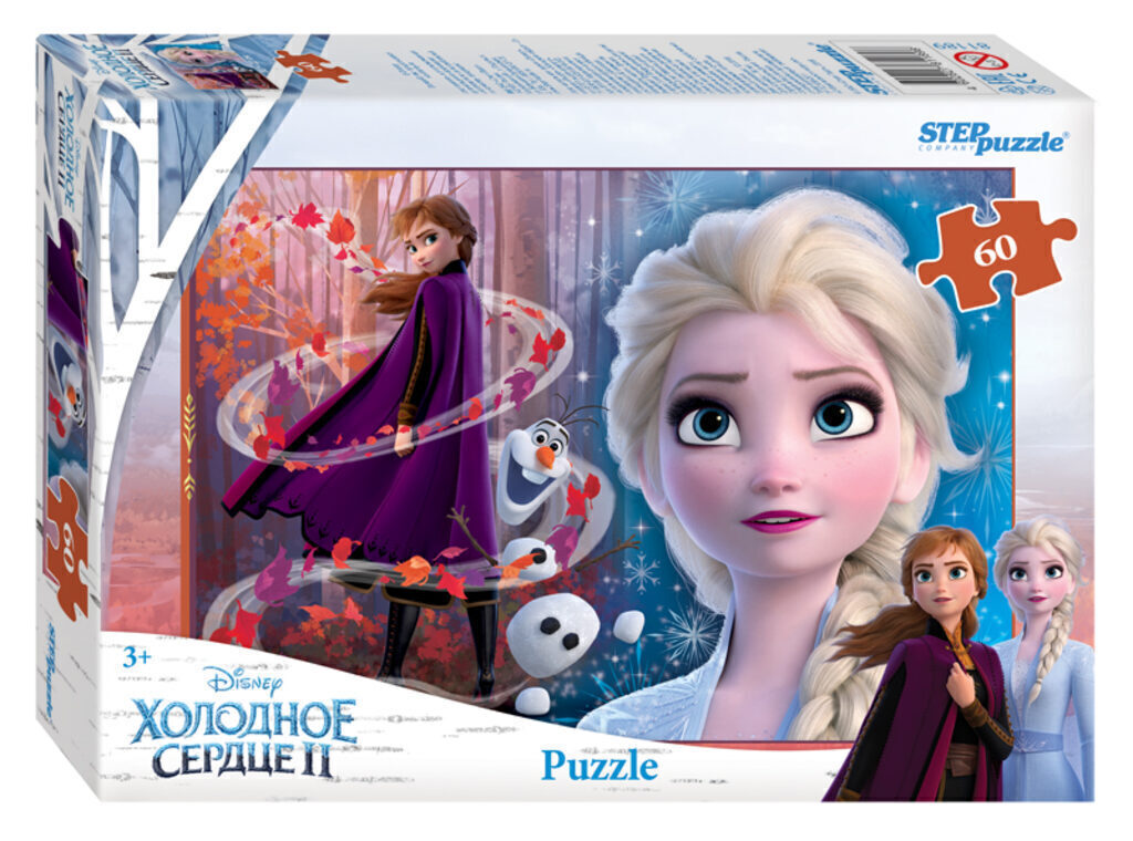 Пазлы   60 элементов  230*330мм.  "Холодное сердце - 2" Disney