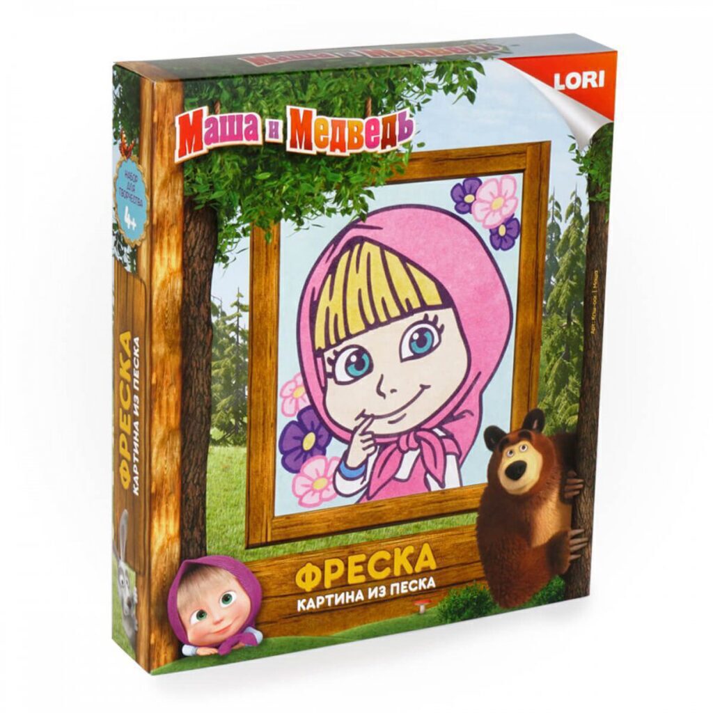 Аппликация из песка "Маша" 4+ МАША И МЕДВЕДЬ
