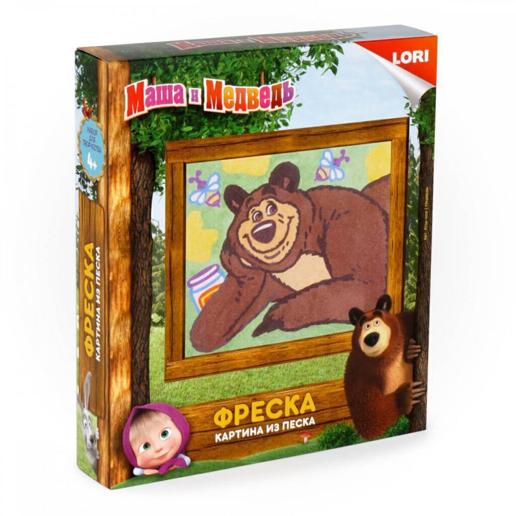 Аппликация из песка "Медведь" 4+ МАША И МЕДВЕДЬ