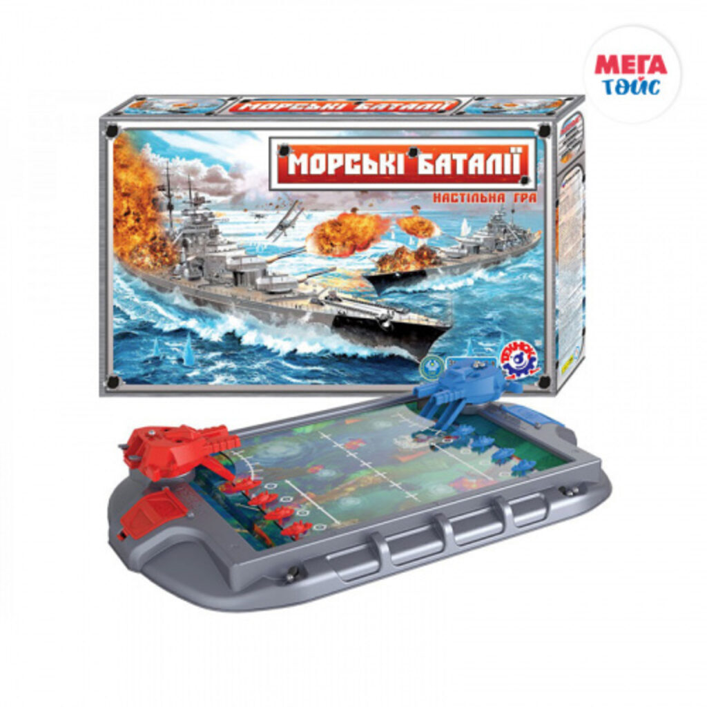 Игра настольная "Морскии баталии" 5+