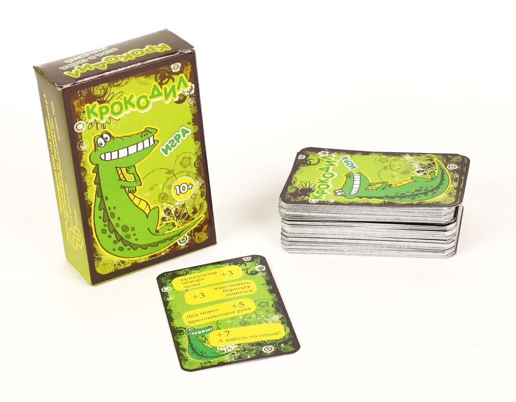 Игра настольная "Крокодил" 100 карт 10+