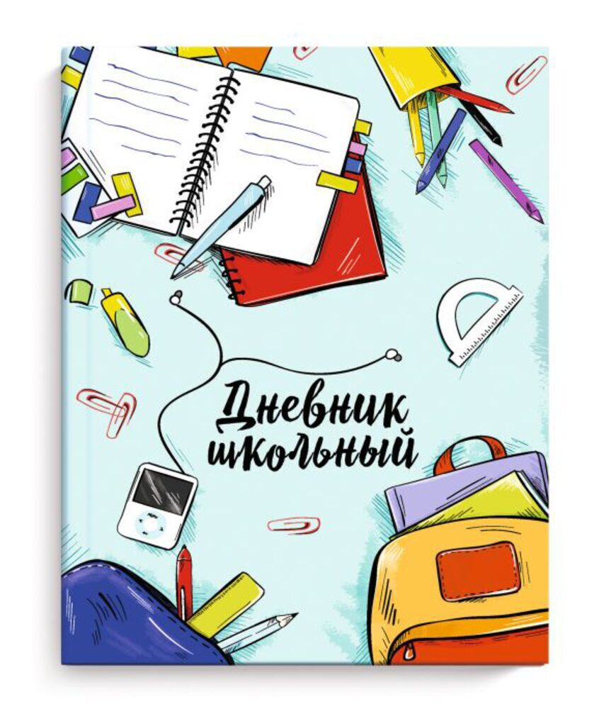 Дневник старш кл. обл. 7БЦ "Школьные принадлежности" глянц.лам., тисн.фольгой, 48л.