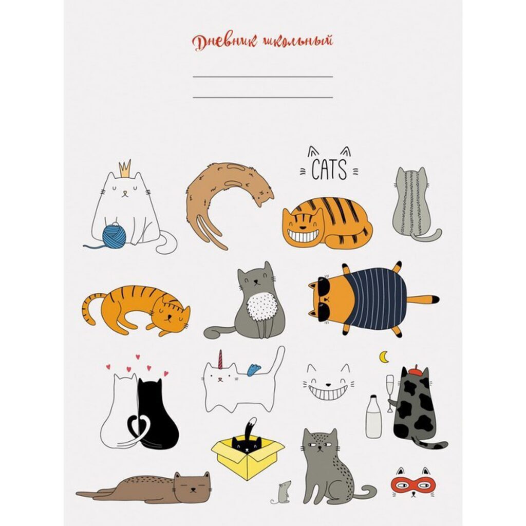 Дневник старш кл. обл. 7БЦ    "Забавные котята" мат.лам, 48л.