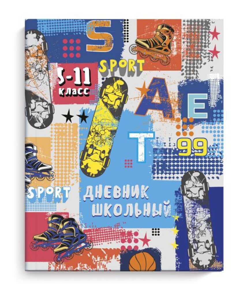 Дневник старш кл. обл. 7БЦ "Экстрим" глянц.лам., 48л.