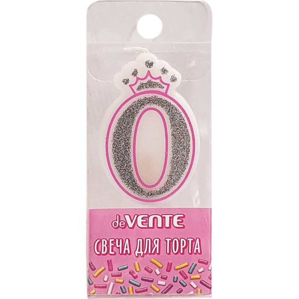 Свеча-цифра "0" Розовая принцесса