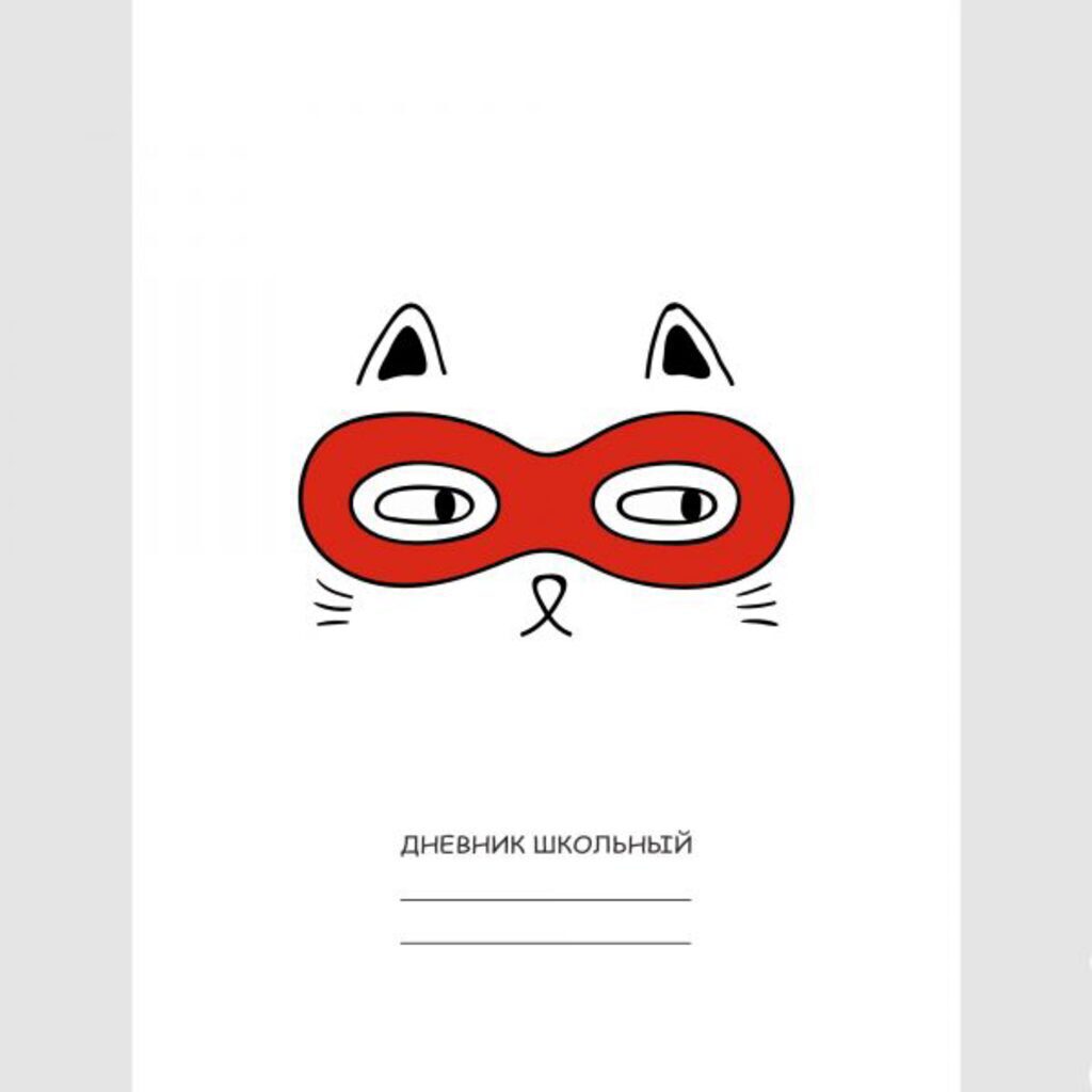 Дневник универсальн. обл. 7БЦ   "Новый белый. Супер-кот" глянц.лам., 48л.