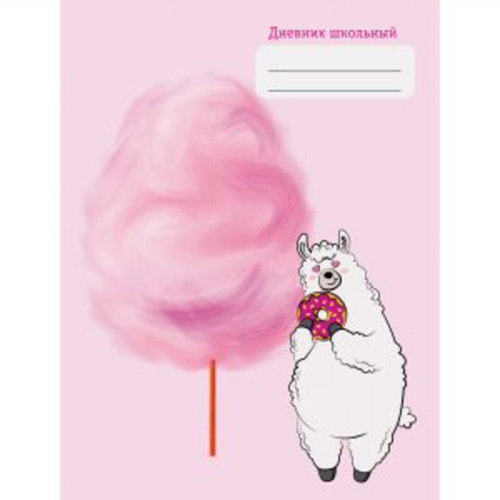 Дневник старш кл. обл. 7БЦ    "Дневник школьницы. Дизайн 1" мат.лам., выб.лак., блестки, 48л.