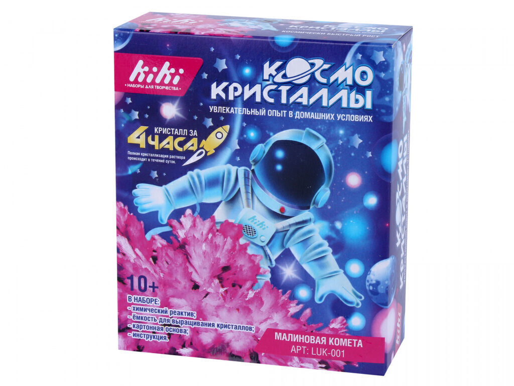 Выращивание кристаллов. "Космо кристаллы" Малиновая комета