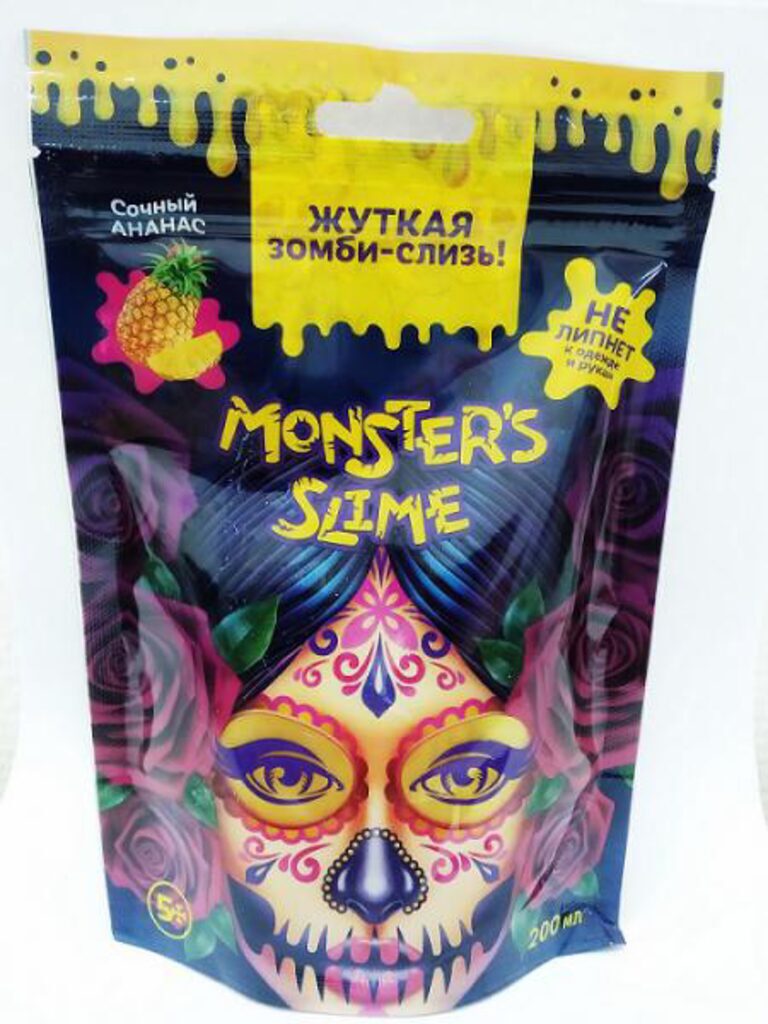 Слизь "Monster's Slime" 200гр Зомби-ананас (Doy Pack)