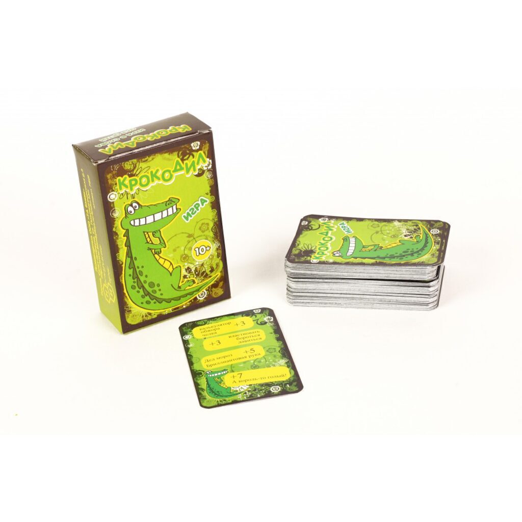 Игра настольная "Крокодил" 100 карт 10+