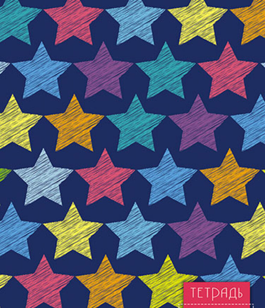 Тетрадь А5 48л кл.,    "Звездный паттерн" блок офсет №2